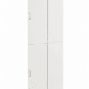 MMT White Slim 2 Door Storage Cabinet with 5 Adjustable Shelves 175cm